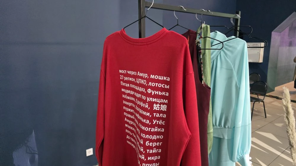 UlanMedia