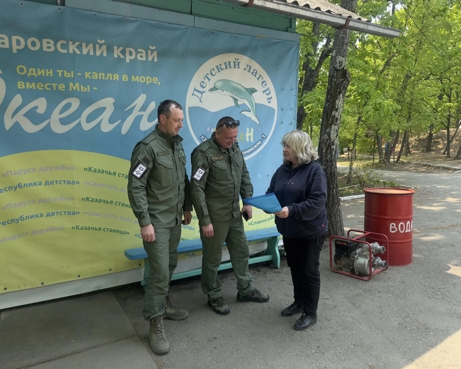 В детских лагерях Хабаровского края усилят меры безопасности из-за диких животных Пресс-служба управления охотничьего хозяйства Правительства Хабаровского края