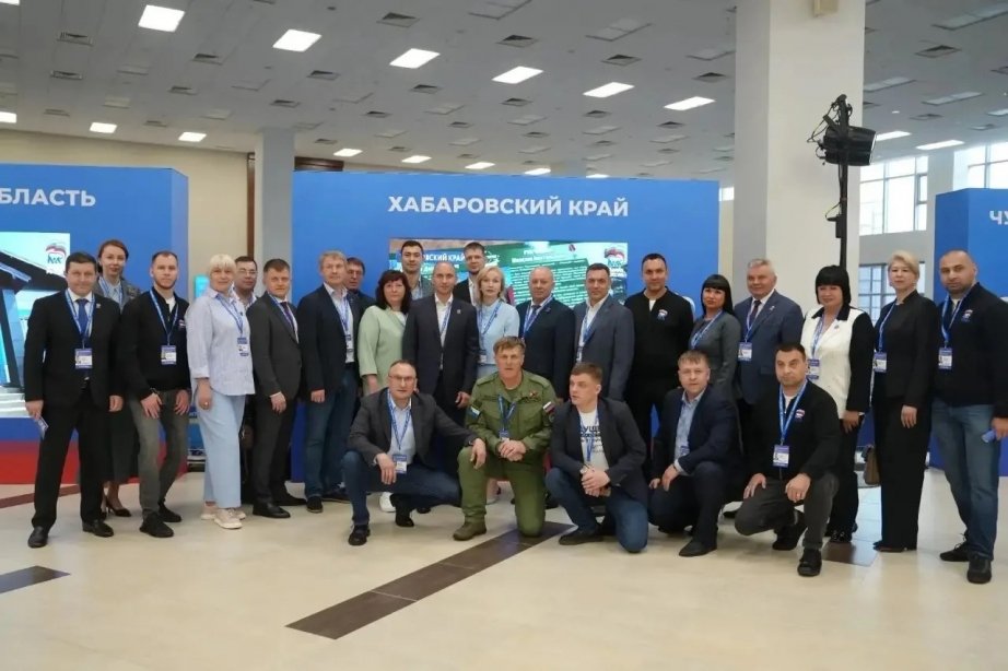 Пресс-служба регионального отделения партии 