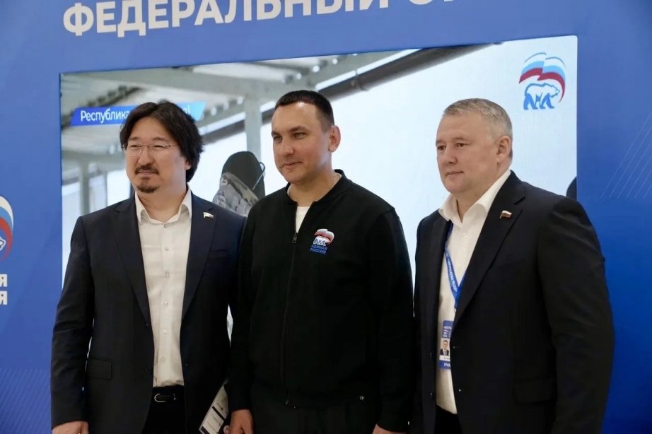 &quotЕдиная Россия&quot отчиталась об итогах своей работы на Дальнем Востоке Пресс-служба регионального отделения партии &quotЕдиная Россия&quot