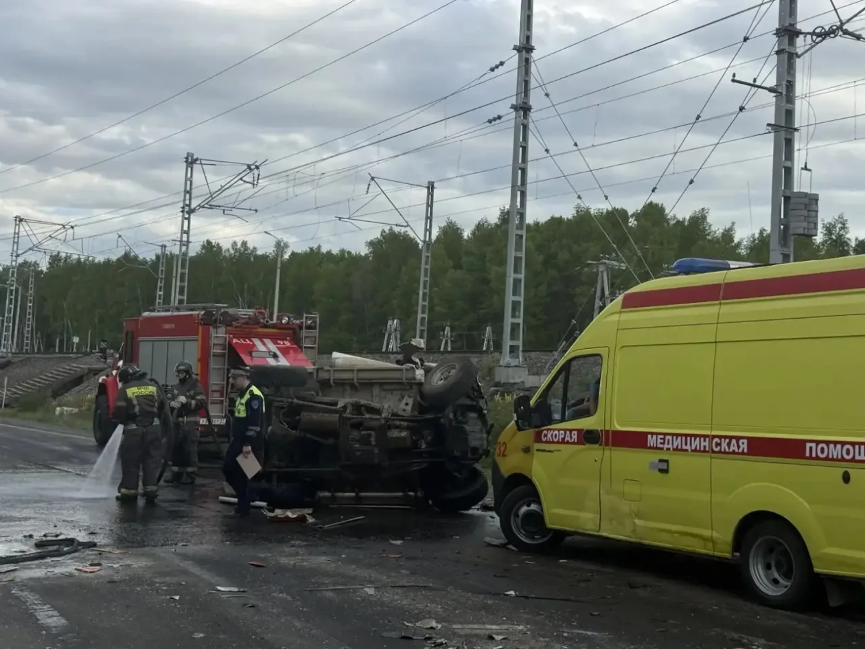 Прокуратура Хабаровского края