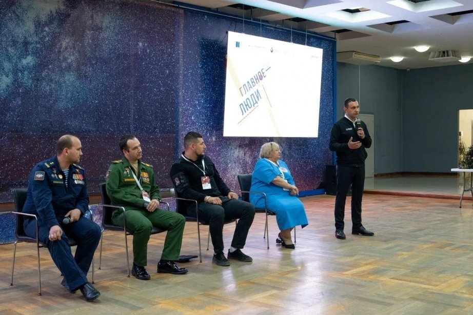 В Комсомольске-на-Амуре состоялся Гражданский форум &quotГлавное – люди&quot Максим Кононенко