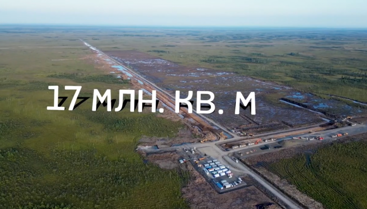 В Хабаровском крае достроили полигон для военно-прикладных видов спорта Скриншот с видео