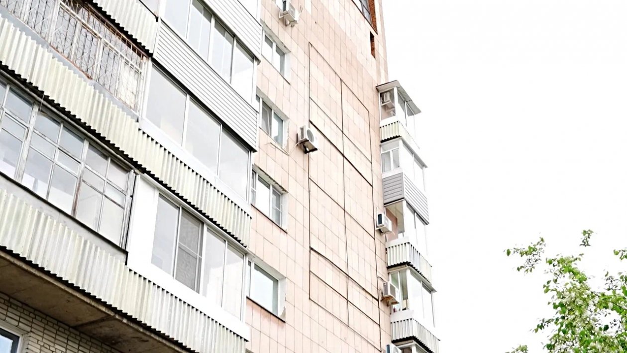 Предоставлено ЕР