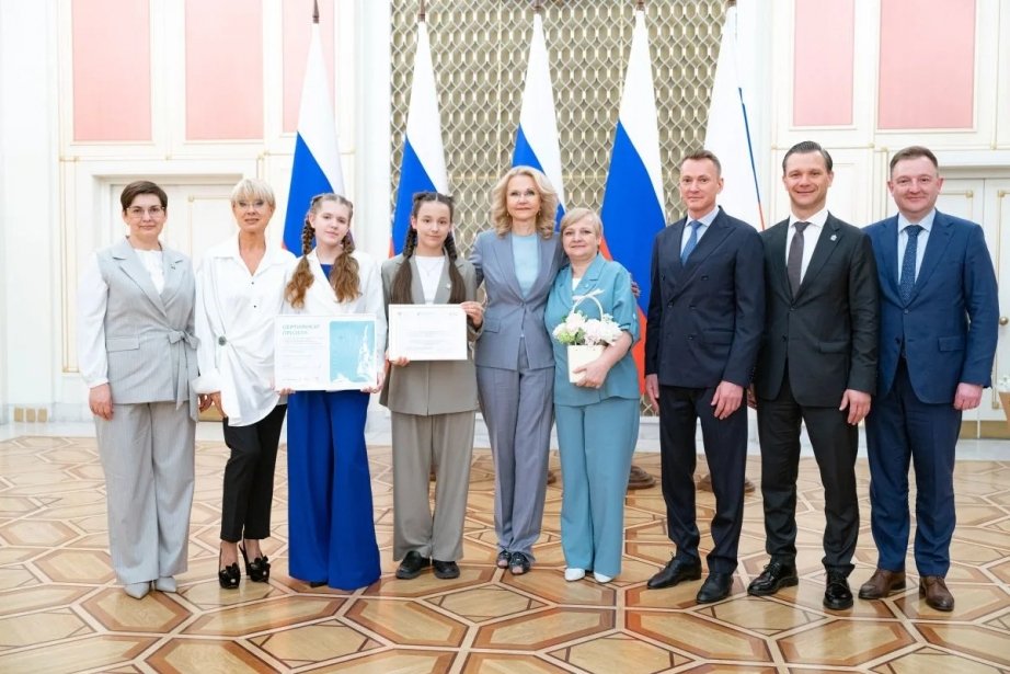 Школа из Комсомольского района вошла в призеры Всероссийского конкурса &quotШкола#безОбид&quot Пресс-служба министерства образования и науки Хабаровского края