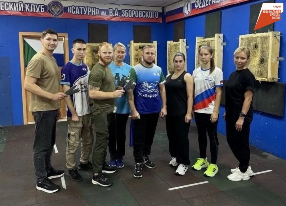 Более 100 участников СВО и жителей Хабаровского края с инвалидностью нашли работу Пресс-служба комитета по труду и занятости населения Хабаровского края