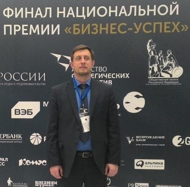 Из архива Владимира Захарова