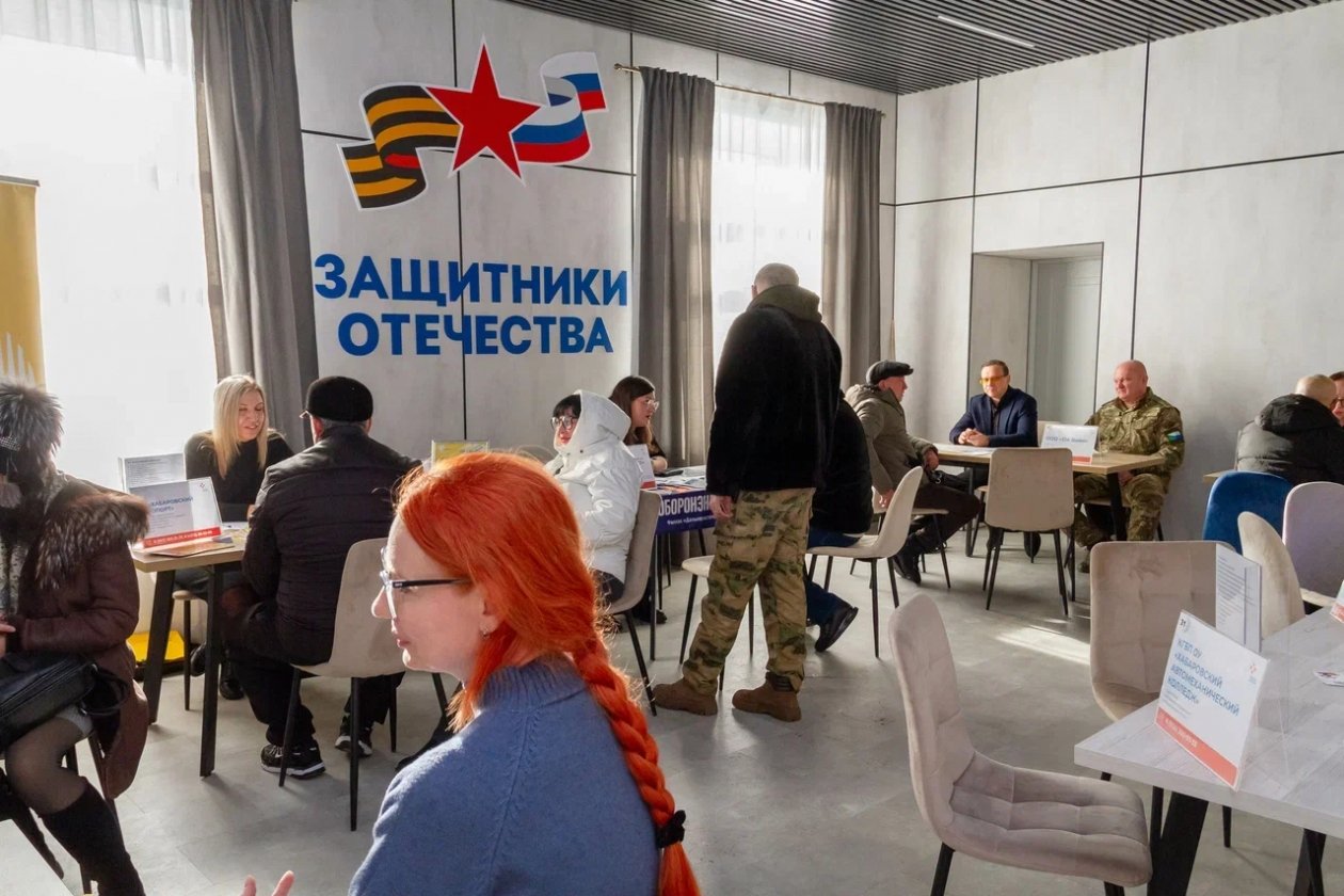 Предоставлено Фондом 