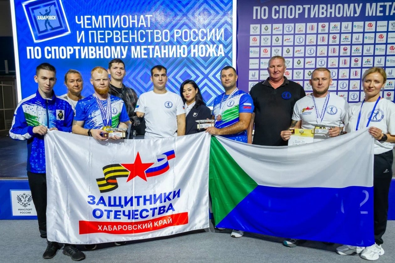 Предоставлено Фондом 