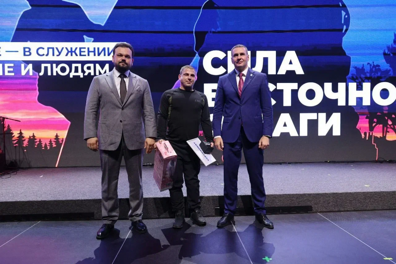 Предоставлено Фондом 