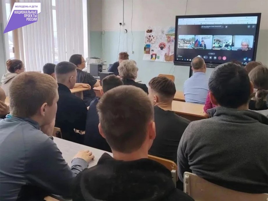 Алексей Мокрушин провел профориентационную встречу с выпускниками Пресс-служба министерства образования и науки Хабаровского края