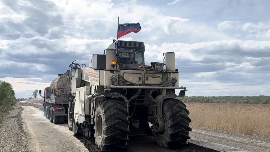 Пресс-служба министерства транспорта и дорожного хозяйства Хабаровского края