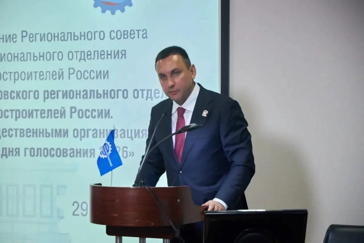 Предоставлено ЕР