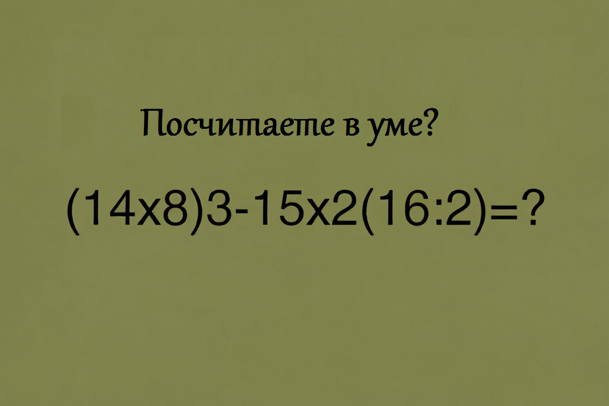 Тематическое фото ИА AmurMedia