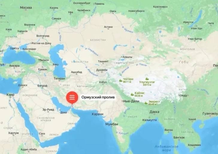 Скриншот Гугл Карты