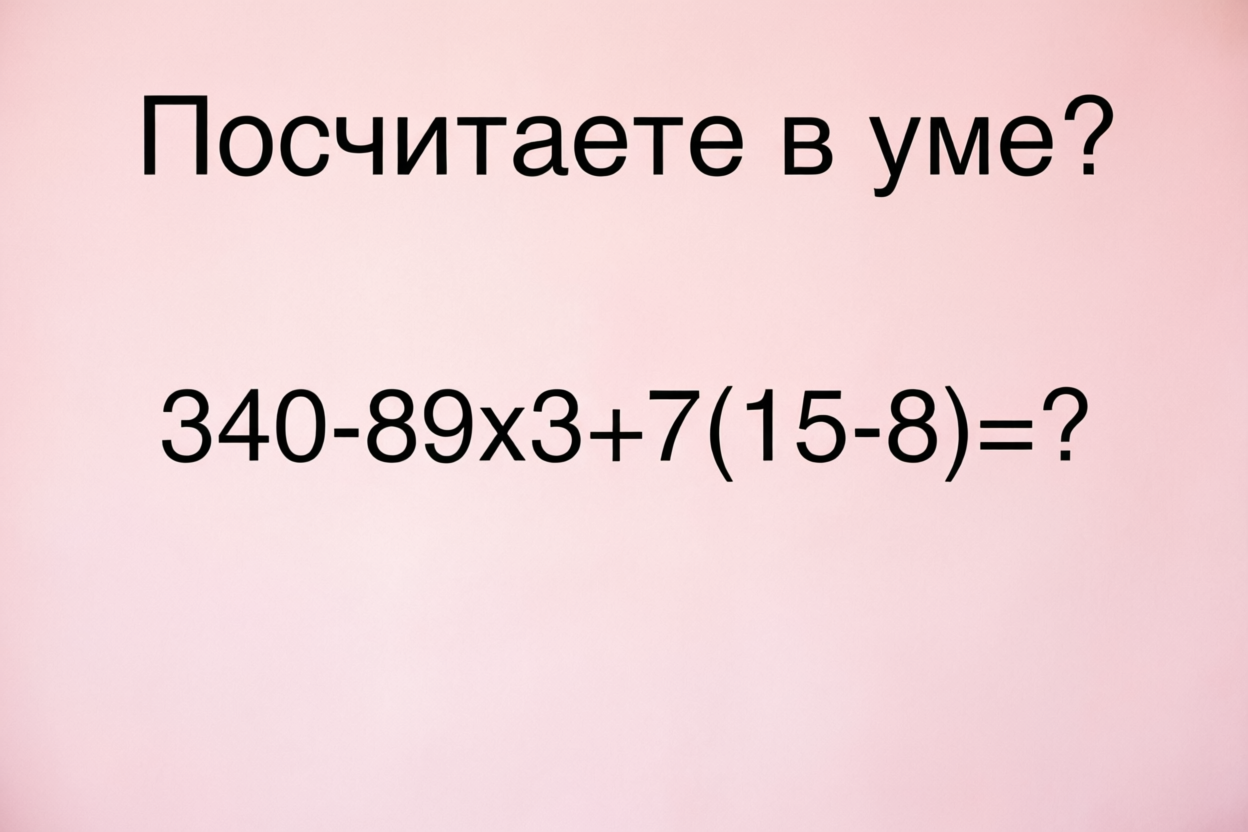 Тематическое фото ИА AmurMedia