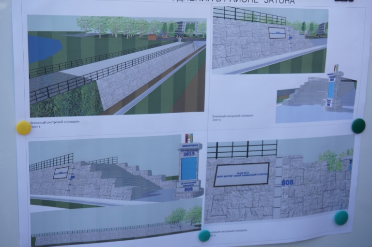 Проект дамбы-памятника, Фото с места события собственное