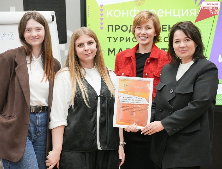 Центр оказания услуг 