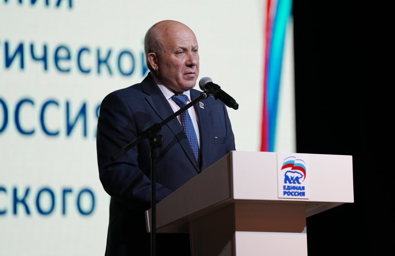 Предоставлено ЕР