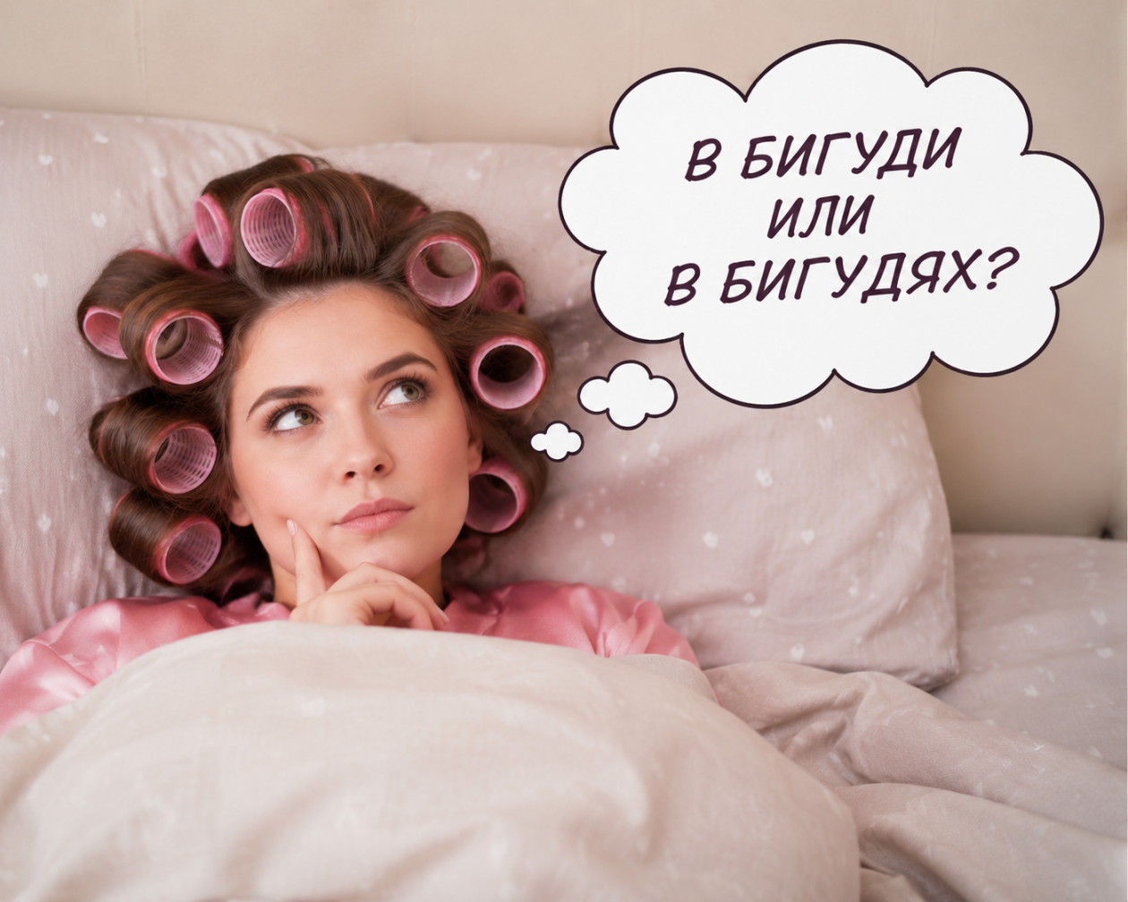 Тематическое фото Сгенерировано ИИ