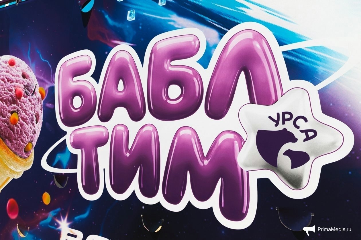 ИА PrimaMedia