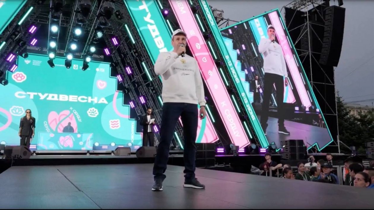 ИА АmurMedia