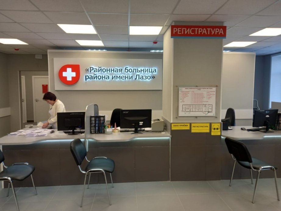 Пресс-служба министерства здравоохранения Хабаровского края