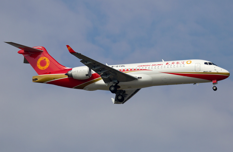 Тематическое фото Сайт авиакомпании Chengdu Airlines