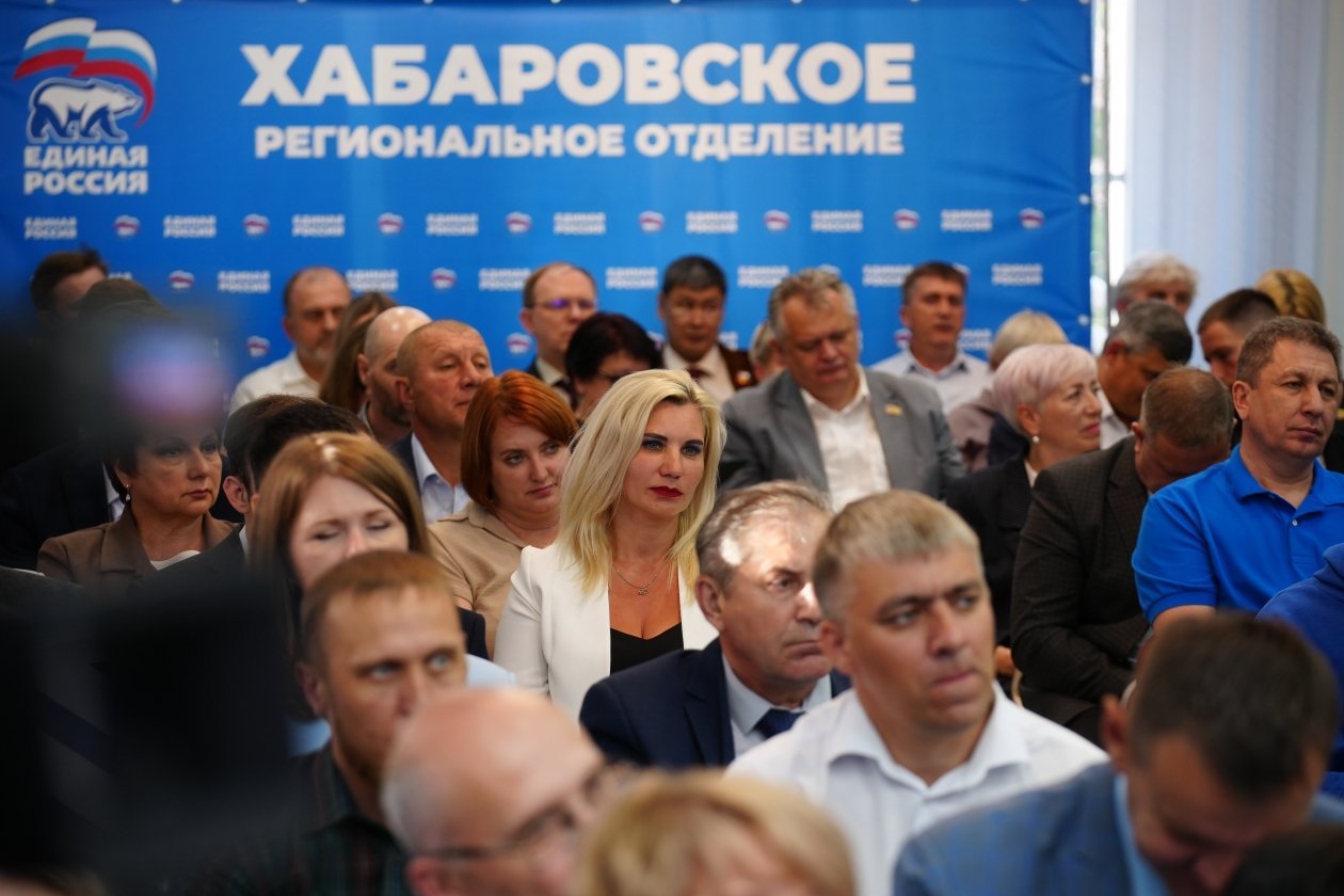 Предоставлено ЕР