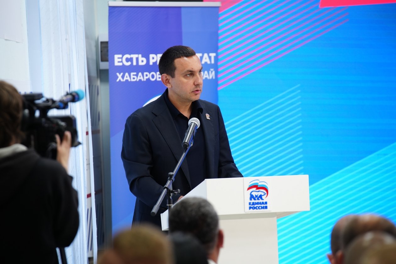 Предоставлено ЕР