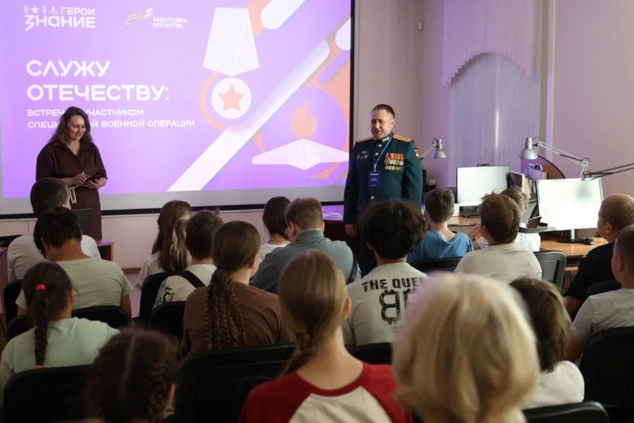Хабаровский филиал фонда 