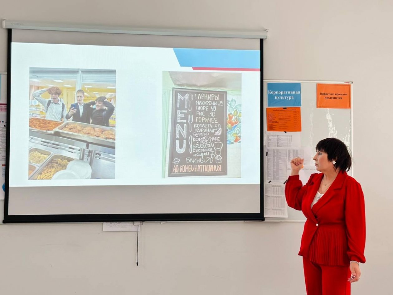 Юлия Ушакова, ИА IrkutskMedia