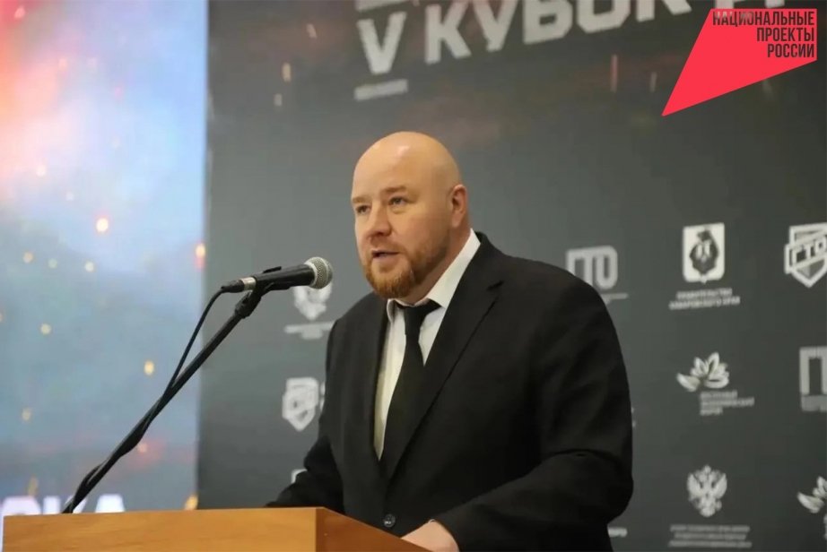 Пресс-служба министерства спорта Хабаровского края