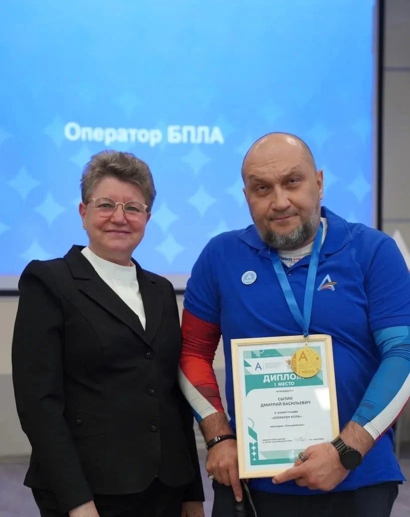 Хабаровский филиал фонда «Защитники Отечества»