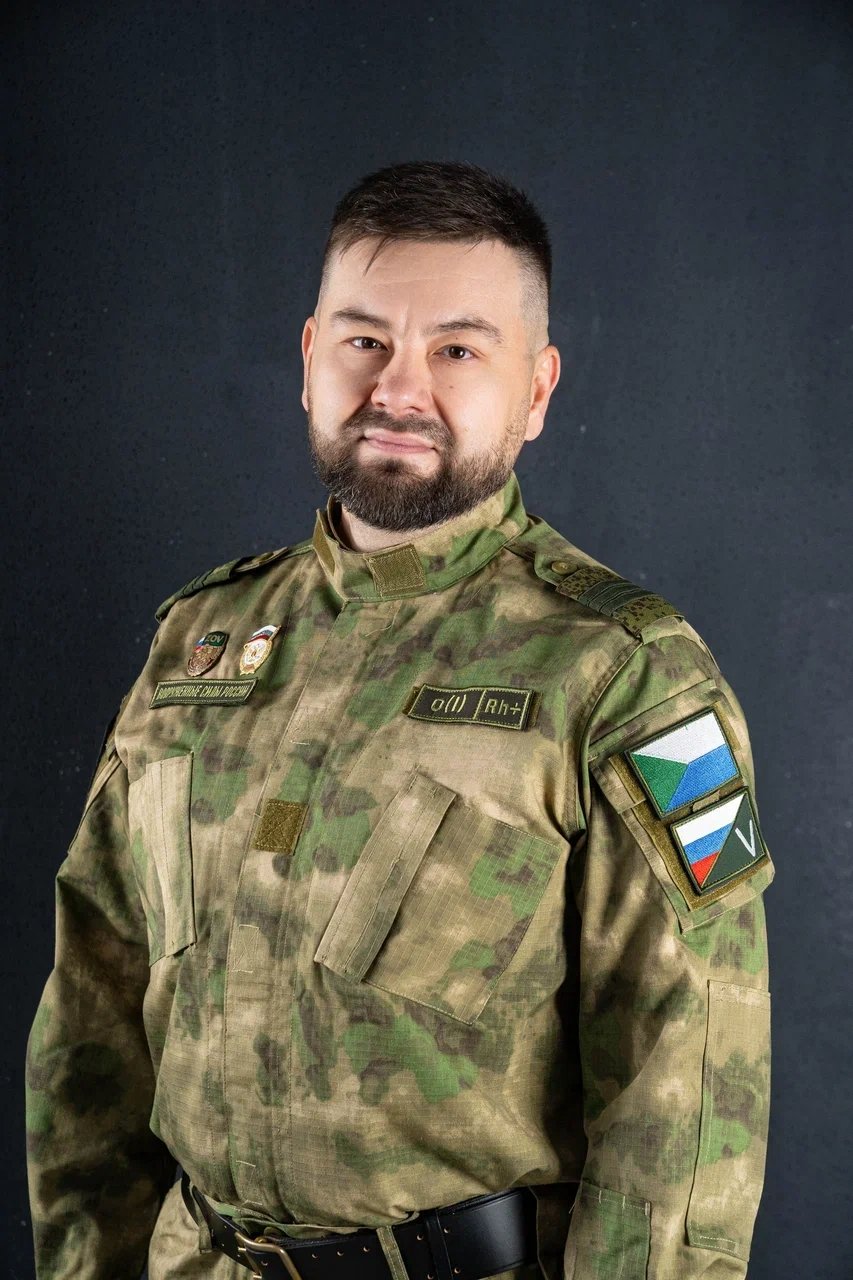 Хабаровский филиал фонда «Защитники Отечества»