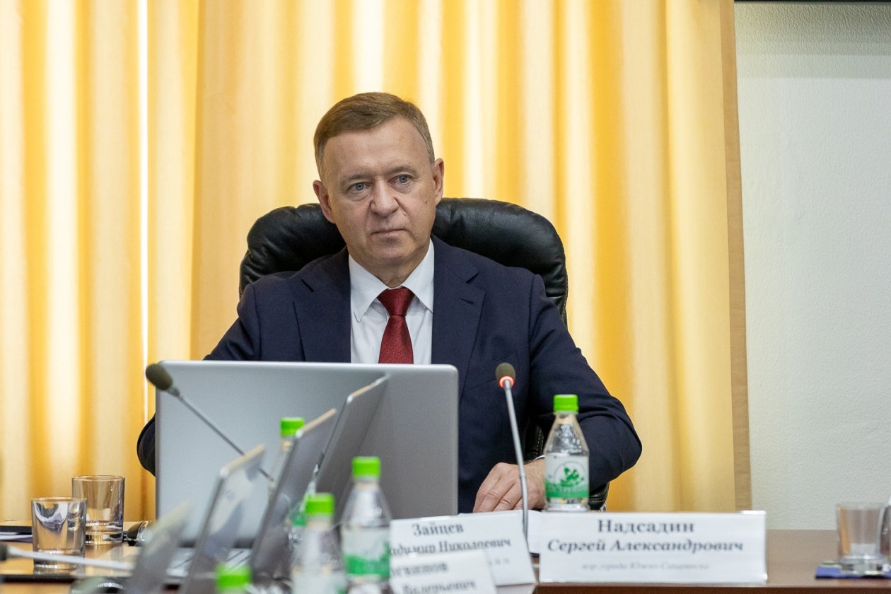 Сергей Надсадин пресс-служба администрации Южно-Сахалинска