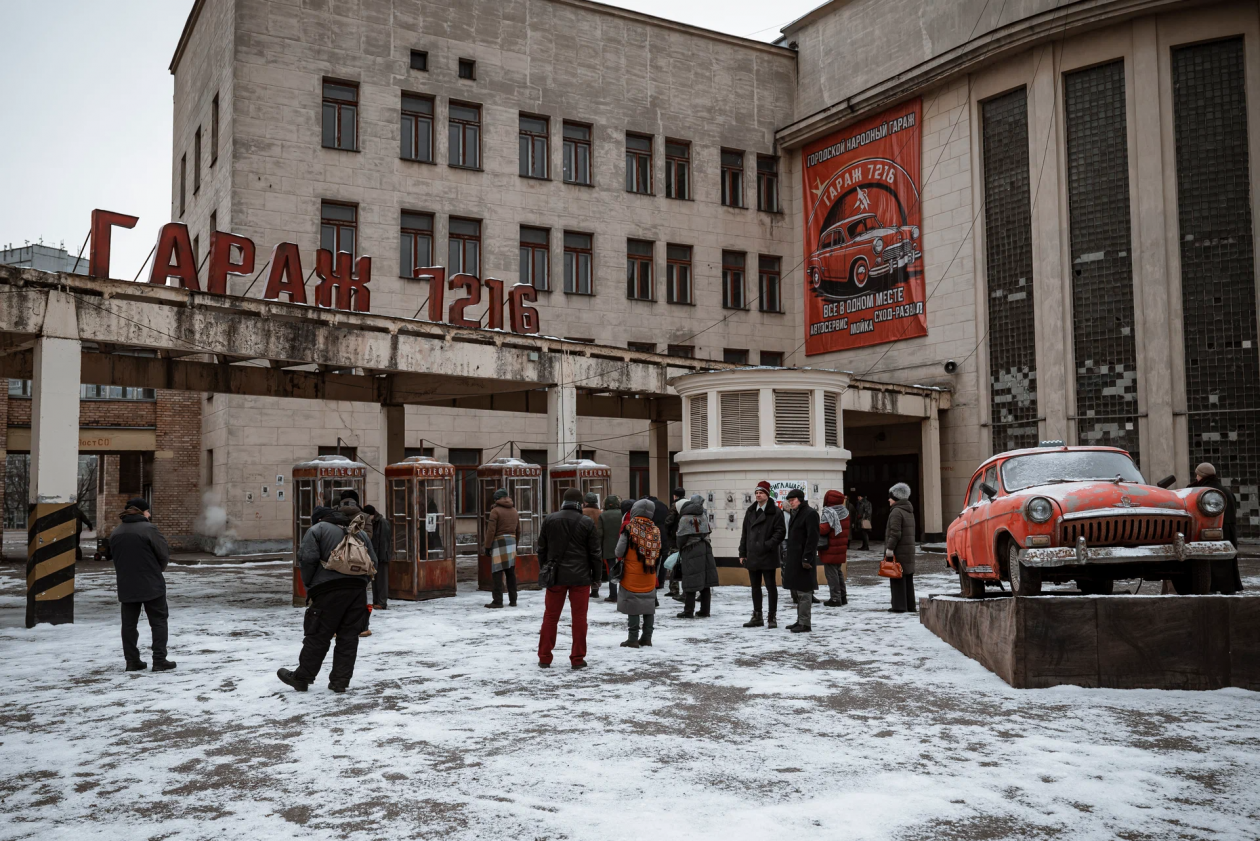 Предоставлено МТС