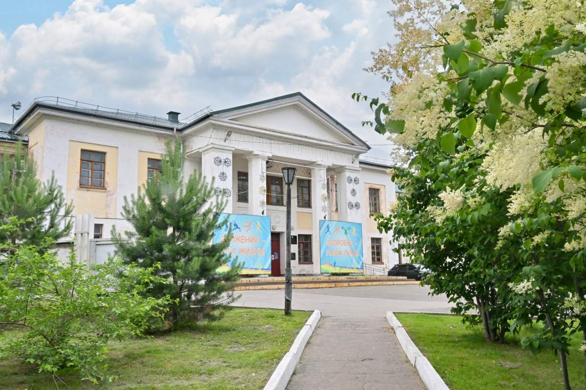 В Хабаровске на ремонт здания Центра работы с населением на Красной Речке выделили около 38 млн рублей Пресс-служба администрации Хабаровска
