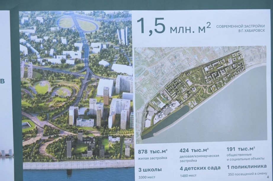 Вячеслав Реутов