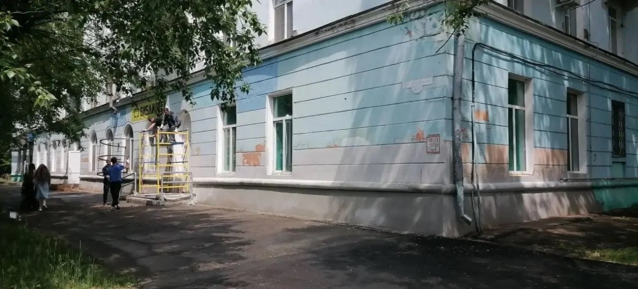 В Комсомольске-на-Амуре создают ещё одну модельную библиотеку Пресс-служба администрации Комсомольска-на-Амуре