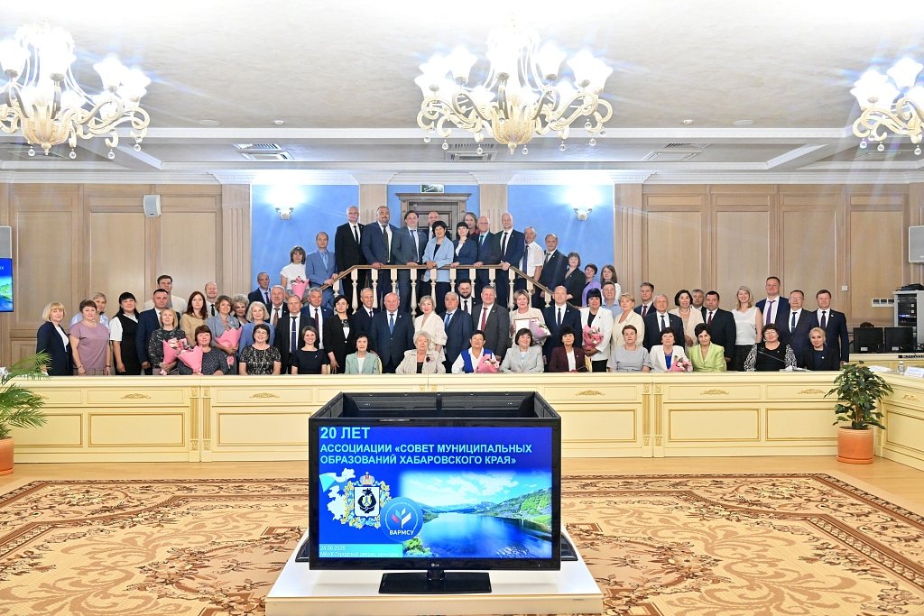 Пресс-служба администрации Хабаровска