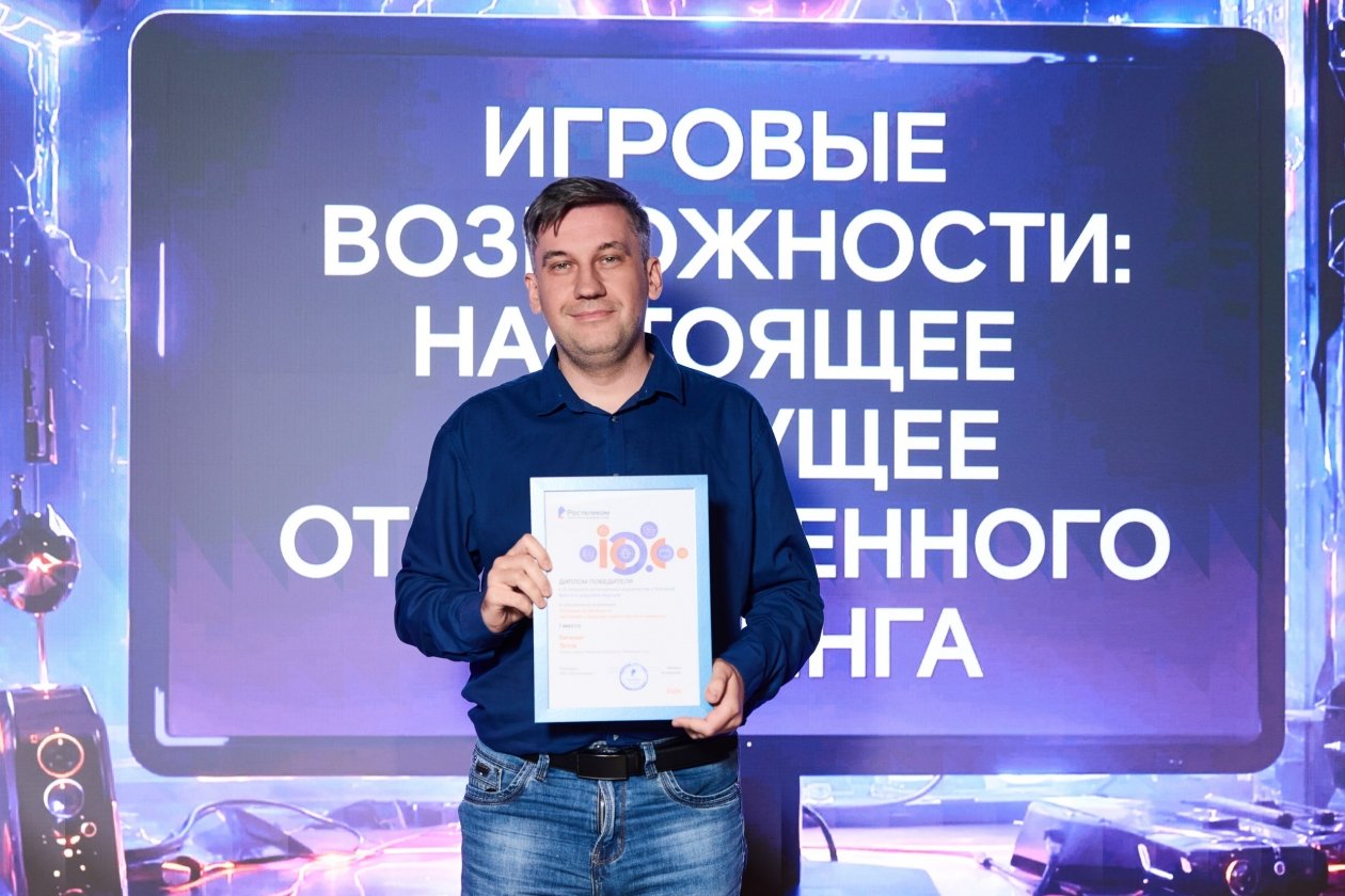 Пресс-служба компании 