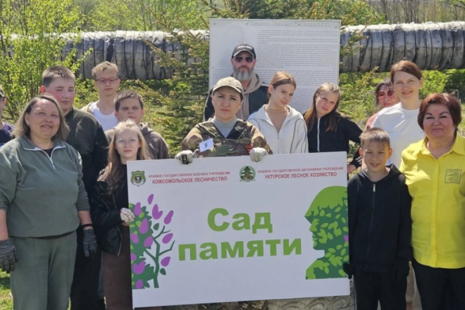 КГКУ