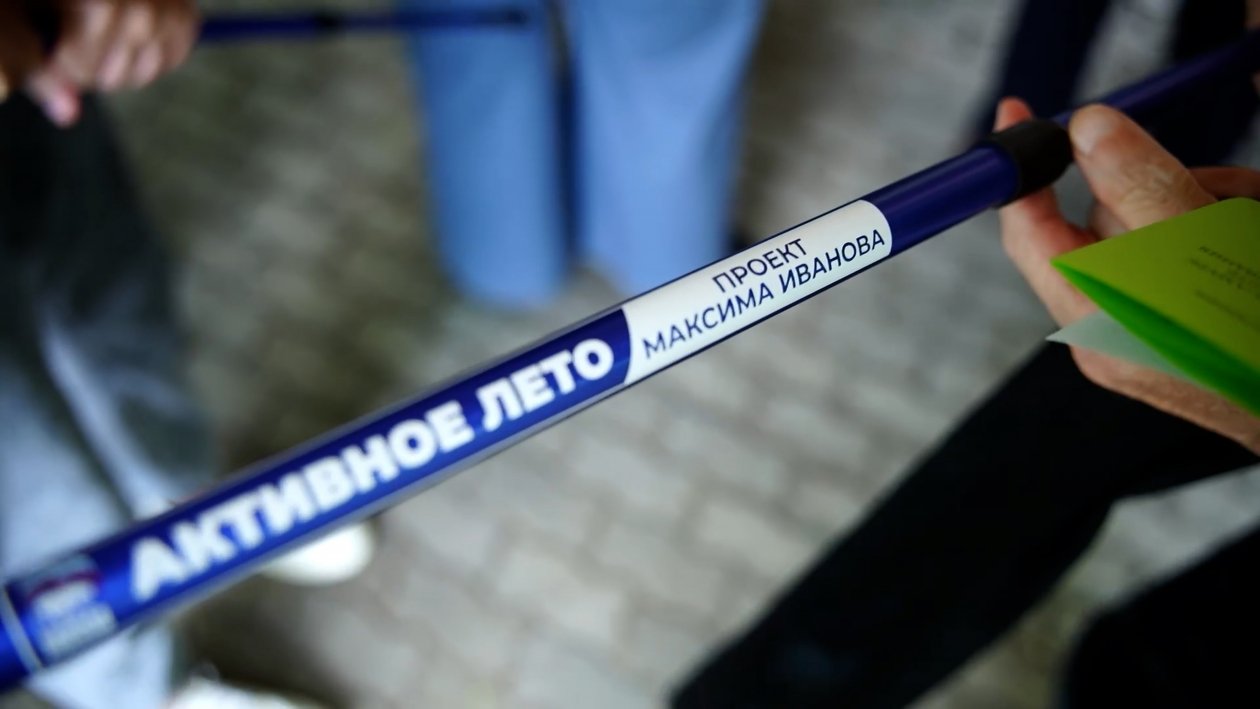 Предоставлено пресс-службой ХРО 