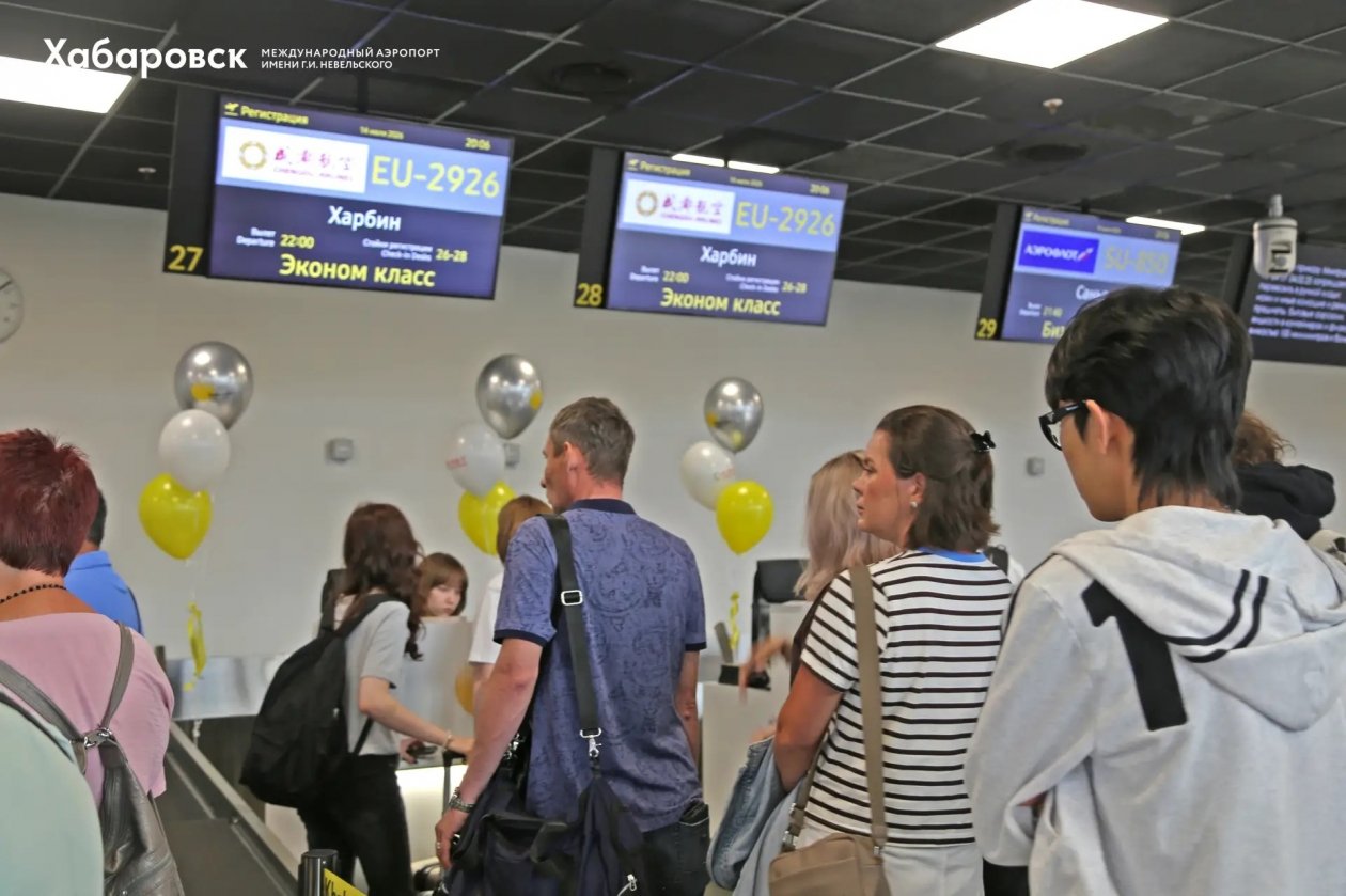 Предоставлено пресс-службой АО 