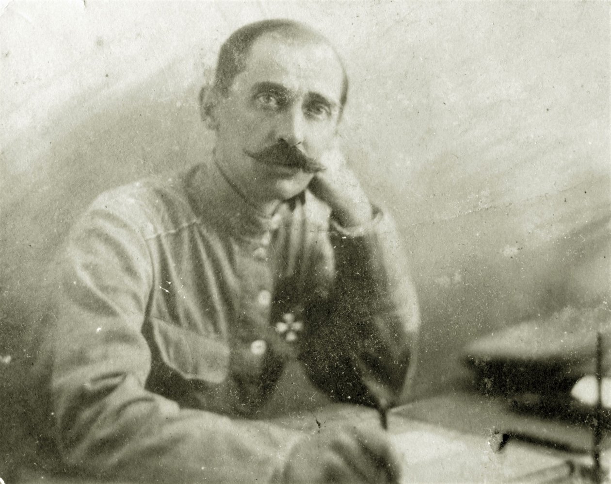 Госкаталог