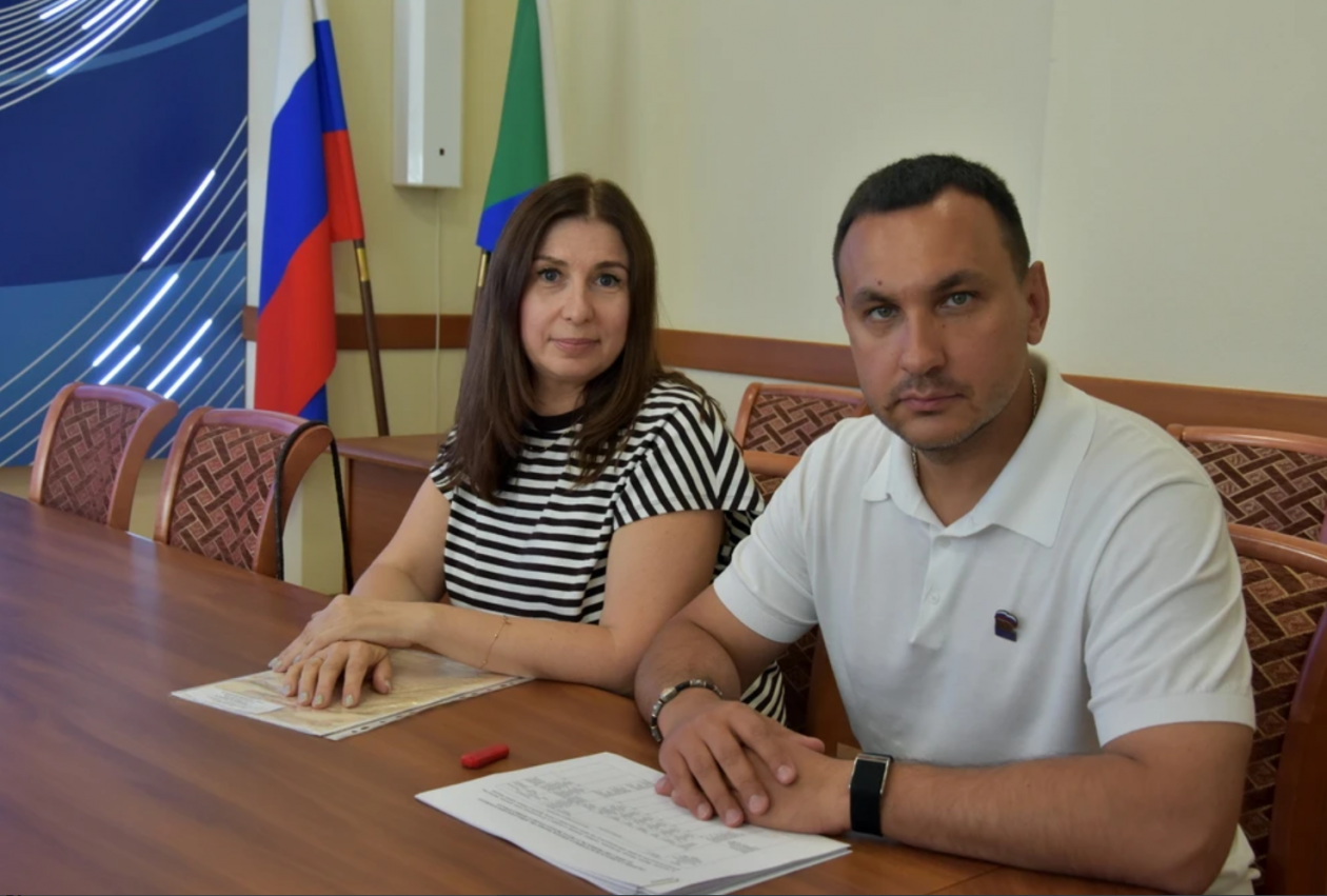 Избирательная комиссия Хабаровского края
