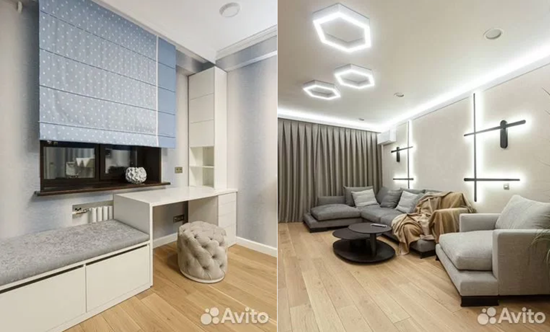 Авито Недвижимость