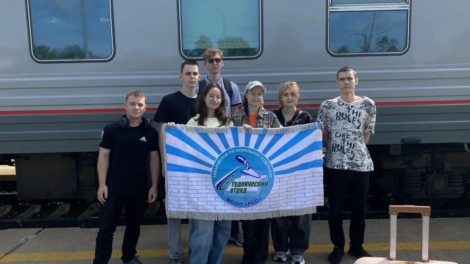 Пресс-служба комитета по делам молодежи правительства Хабаровского края