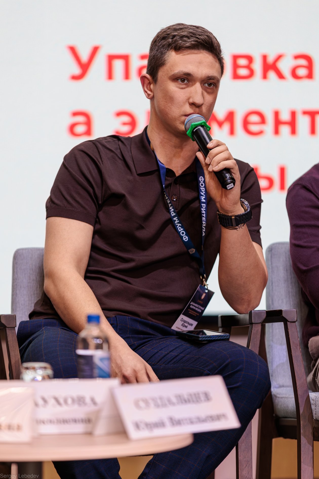 Генеральный директор холдинга "Мир Упаковки" Юрий Суздальцев